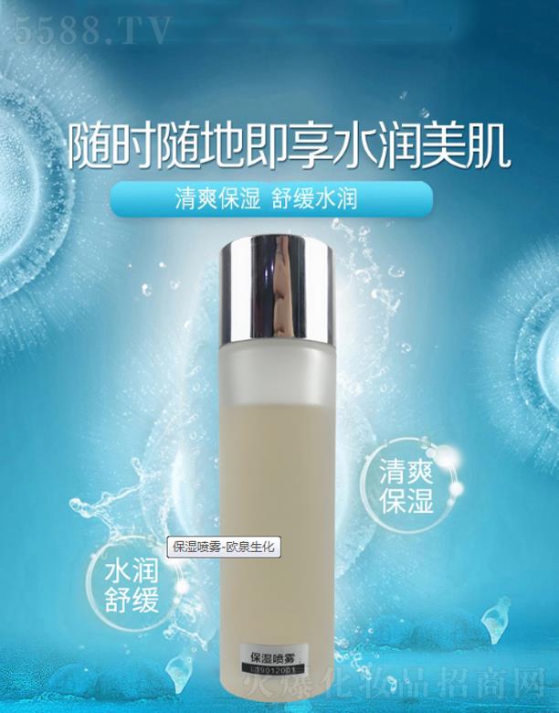 �V�|�WȪ�����Ƽ����޹�˾���WȪ���������F  �aˮ����