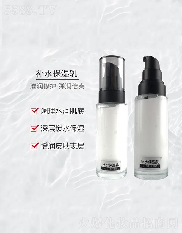 �V�|�WȪ�����Ƽ����޹�˾���WȪ�����aˮ������  �����̝�