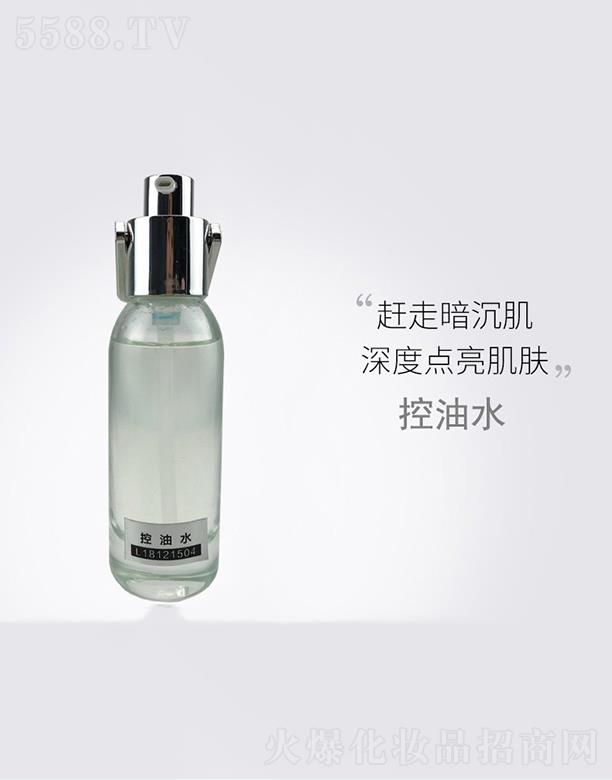 �V�|�WȪ�����Ƽ����޹�˾���WȪ��������ˮ  �����aˮ