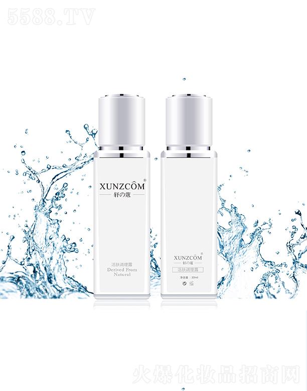 �V�|�WȪ�����Ƽ����޹�˾��܎�ܻ��w�{(di��o)��¶  �{(di��o)��Ƥ֬ƽ��