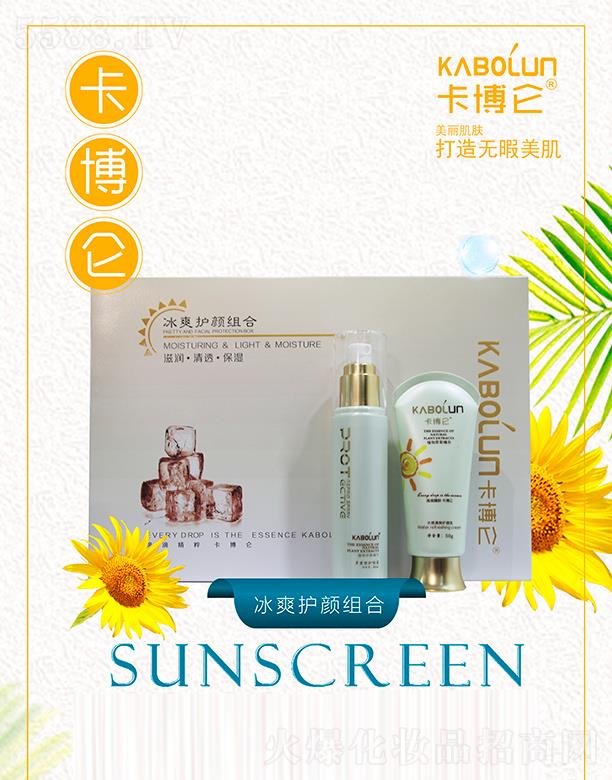 �ɶ��ֺ����yƷ����؟(z��)�ι�˾����������ˬ�oM�� ������(n��i)����