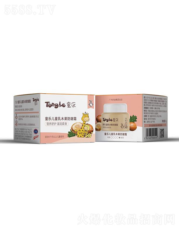 �V�ݺõϼ��F(tu��n)���޹�˾��ͯ��(l��)��ͯ��ľ������˪ 50g��ֹ�������w����