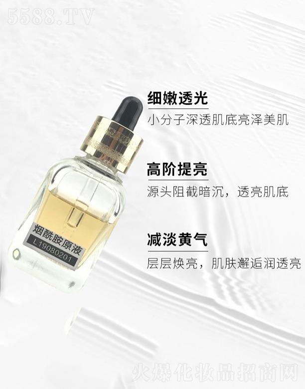 �V�|�WȪ�����Ƽ����޹�˾���WȪ����������ԭҺ  ��(x��)��ë��