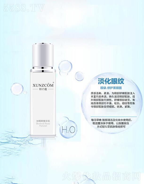 �V�|�WȪ�����Ƽ����޹�˾��܎��3D�������A�� ��������