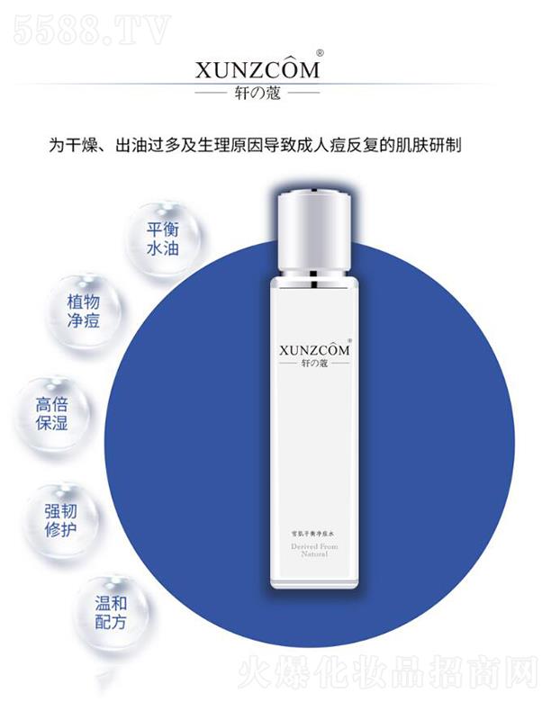 �V�|�WȪ�����Ƽ����޹�˾��܎��ѩ��ƽ�����ˮ  �տsë��