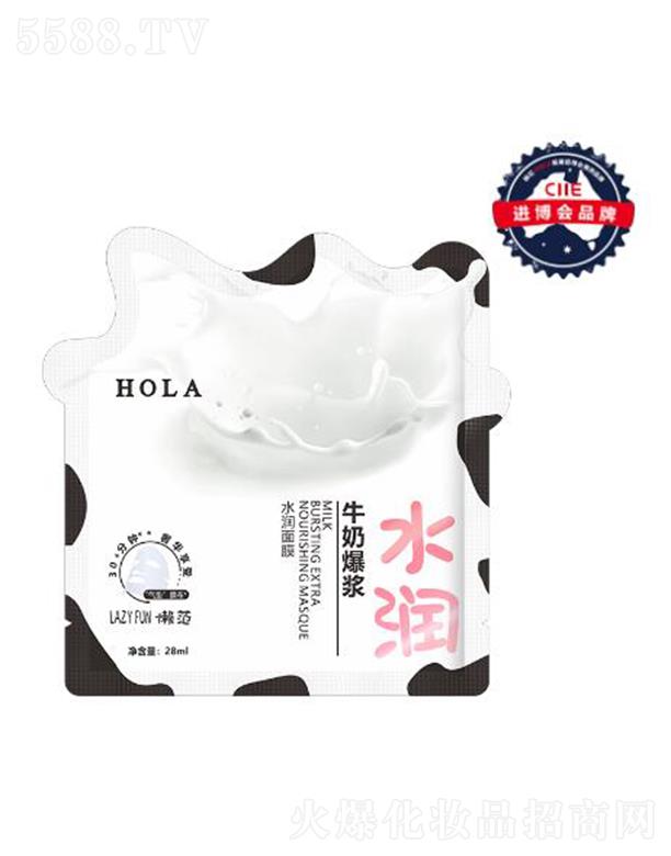 �V�ݰ�ϣ����(sh��)�I(y��)���޹�˾������ţ�̱��{ˮ��(r��n)��Ĥ 28ml*10p�ܼ����B(y��ng)���Ӻ��o(h��)���⼡�w����ȱˮ