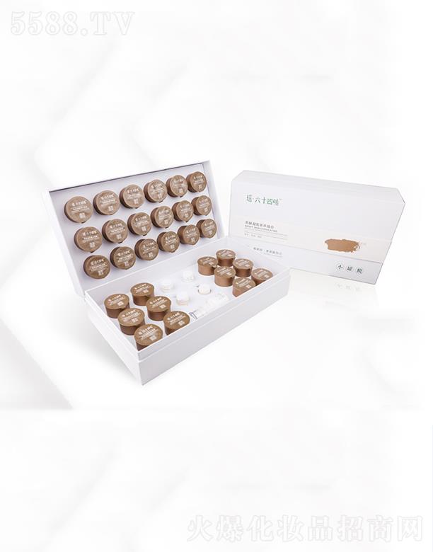 �����I��������Ƽ����޹�˾����.��ʮ��ζ���w�����ݱ��M�� �����wɫ