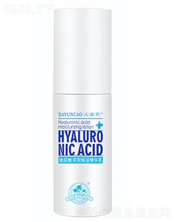 �����f(xi��)�������t(y��)ˎ���yƷ���g(sh��)�_(k��i)�l(f��)���޹�˾����퍲ݡ��������(r��n)�����A�� 80ml�غʹ���(r��n)�{(di��o)�����w�iˮ���o(h��)