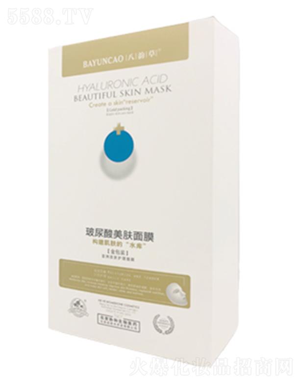 �����f(xi��)�������t(y��)ˎ���yƷ���g(sh��)�_�l(f��)���޹�˾����퍲ݡ����������w��Ĥ 25ml*10�a(b��)��I�B(y��ng)�ɷָ��Ƽ�(x��)С�׼y