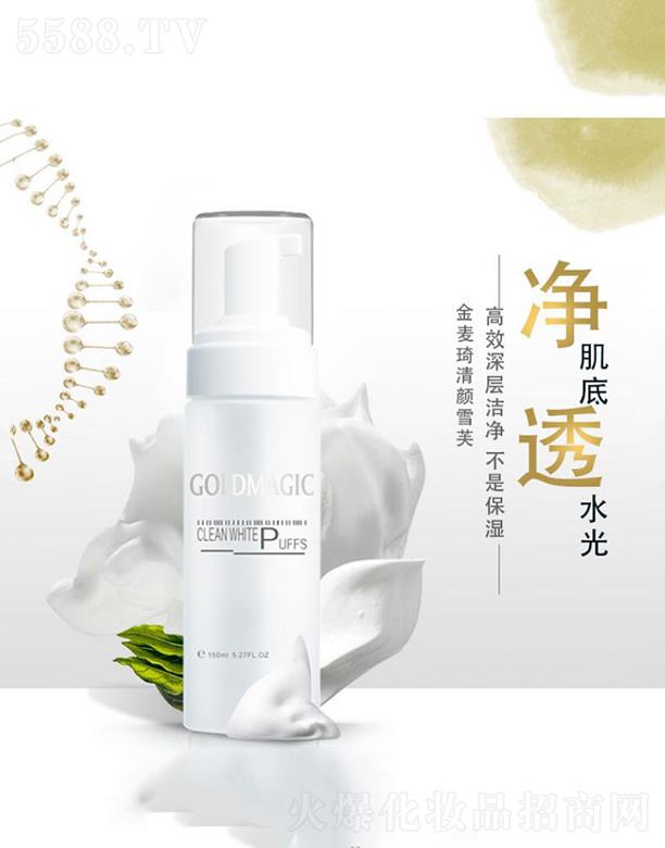 �V�|���軯�yƷ���F(tu��n)���޹�˾�����������ѩܽ  �o(w��)���� 150ml