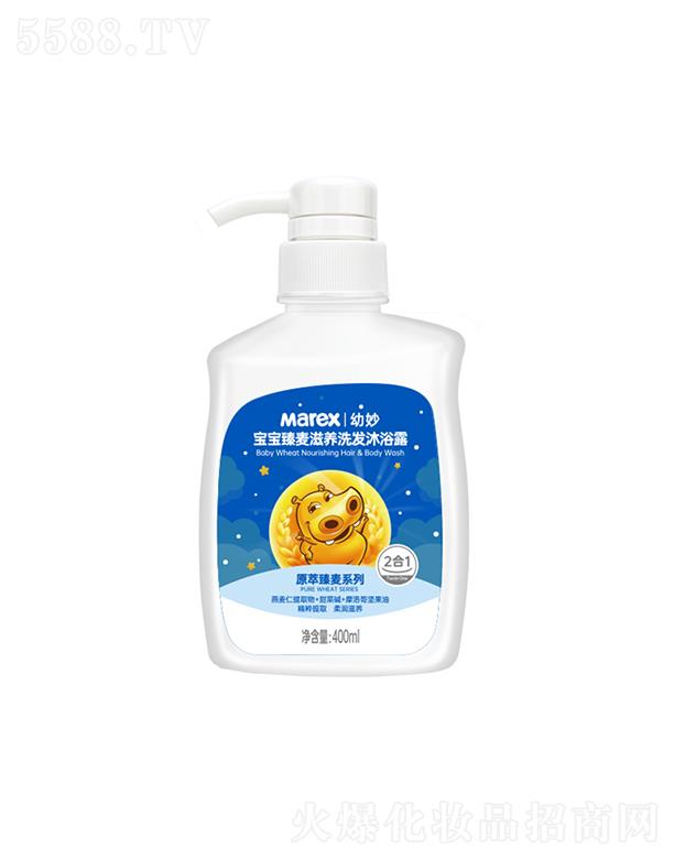 ��ɽ���o����Ʒ���޹�˾��������������B(y��ng)ϴ�l(f��)��ԡ¶ 400ml �������B(y��ng)