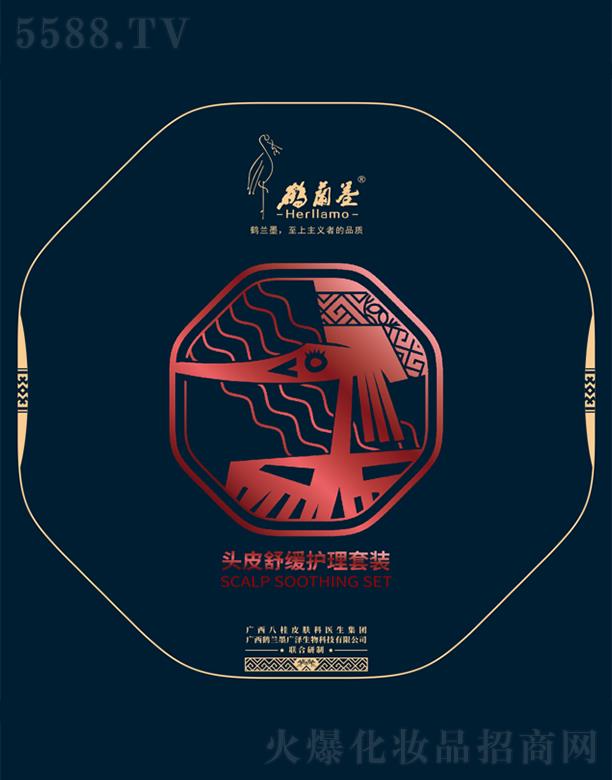 �V���Q�mī�V������Ƽ����޹�˾���Q�mī�^Ƥ�澏�o�����b