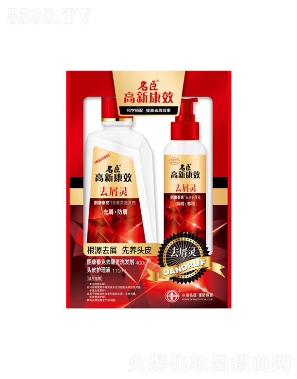 ����������Ʒ�ɷ����޹�˾�����¿�Чͪ��̩��ȥм�`ϴ�l(f��)��+�^Ƥ�o��Һ 400g+100ml�����^м�^���^�W