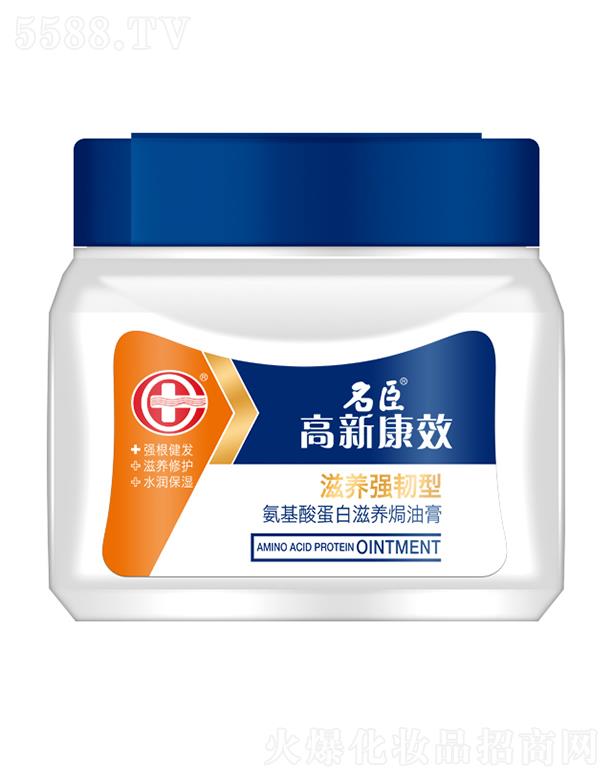 ����������Ʒ�ɷ����޹�˾�����¿�Ч�����ᵰ�����B(y��ng)�h�͸ࡪ���B(y��ng)���g�� 500ml���B(y��ng)���o(h��) ˮ������