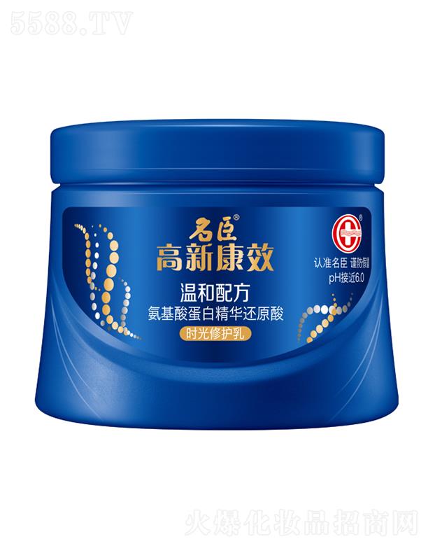 ����������Ʒ�ɷ����޹�˾�����¿�Ч�����ᵰ�׾��A߀ԭ�᡾�r�����o(h��)�顿 330ml��l(f��)�����������̝��l(f��)�z