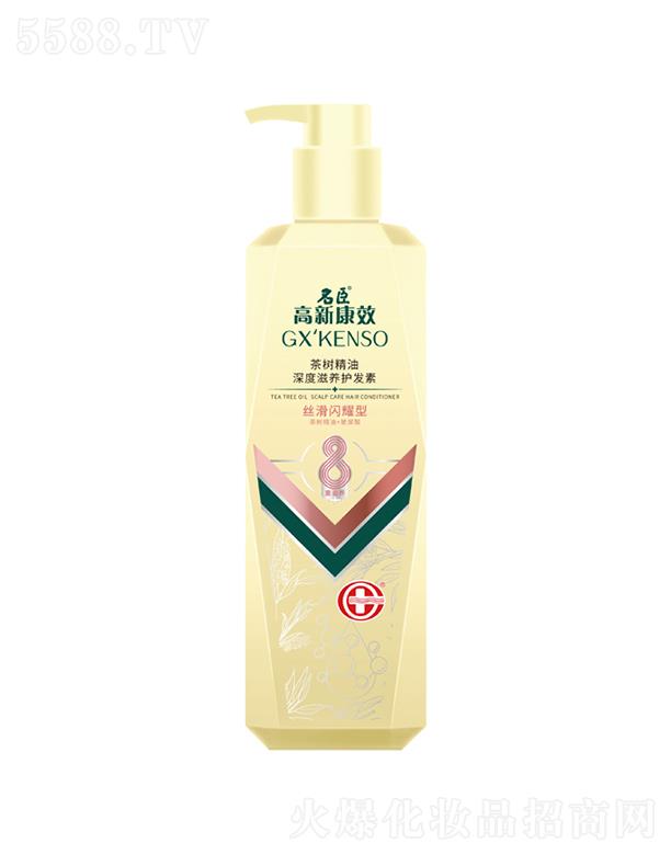 ����������Ʒ�ɷ����޹�˾�����¿�Ч���(sh��)����������B(y��ng)�o(h��)�l(f��)�أ��z���Wҫ��500ml�����l(f��)�z�����Լ���l(f��)��(qi��ng)�g��