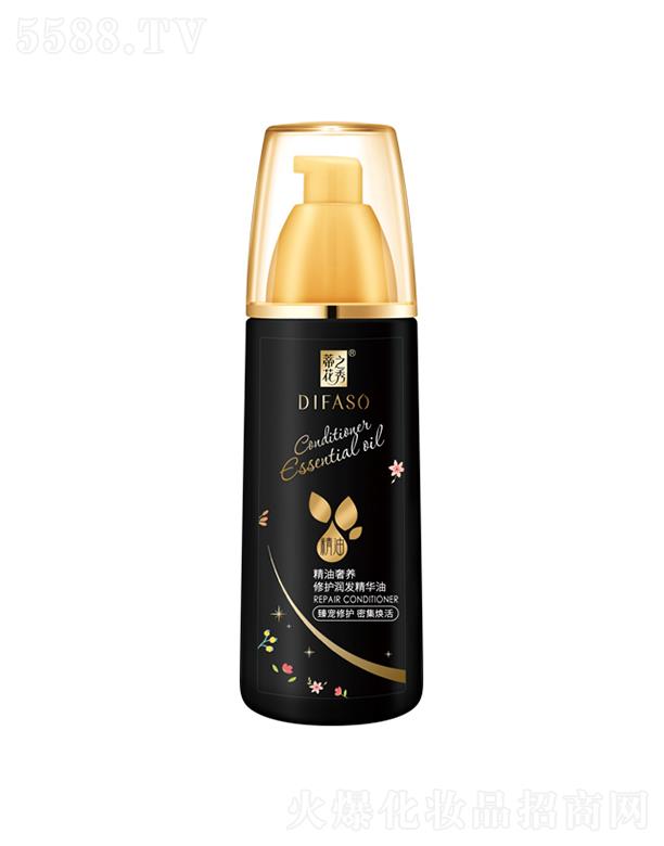 ����������Ʒ�ɷ����޹�˾���ٻ�֮�㾫�����B(y��ng)���o(h��)��(r��n)�l(f��)���A�ͣ��錙���o(h��)�ܼ����150ml