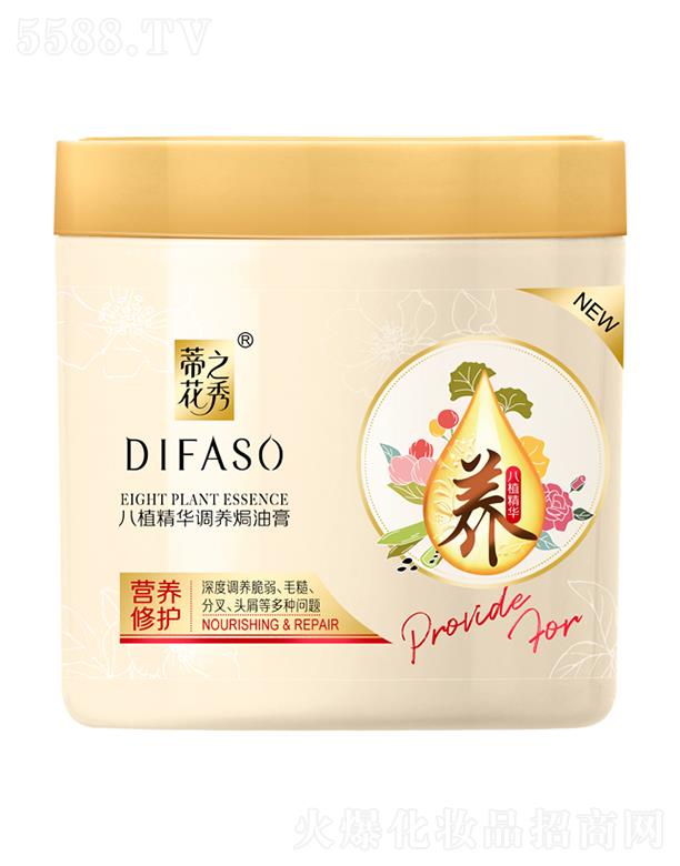 ����������Ʒ�ɷ����޹�˾���ٻ���ֲ���A�{(di��o)�B(y��ng)�h�͸�(�I�B(y��ng)���o(h��)) �a���^�l(f��)����I�B(y��ng)��ˮ��