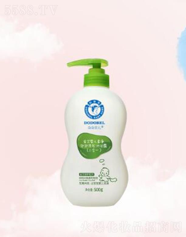 �V���ж��ؐ���D����Ʒ���޹�˾�����ؐ���𰬋냺�������ϴ�l(f��)��ԡ¶������һ��500g�ӱ��᝙(r��n)������