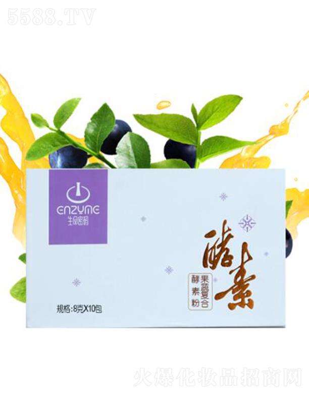 �������֮������Ƽ����޹�˾�������ܴa���ߏͺϽ��ط� 8g��10����ˮ�_�ݿڸи���