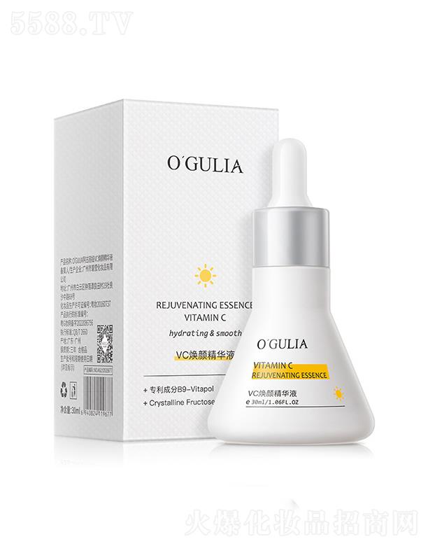 �V�����n���ݻ��yƷ���޹�˾���������IVC��SA�����AҺ 30m l�a(b��)ˮ�̝�(r��n)�o�������wɫ