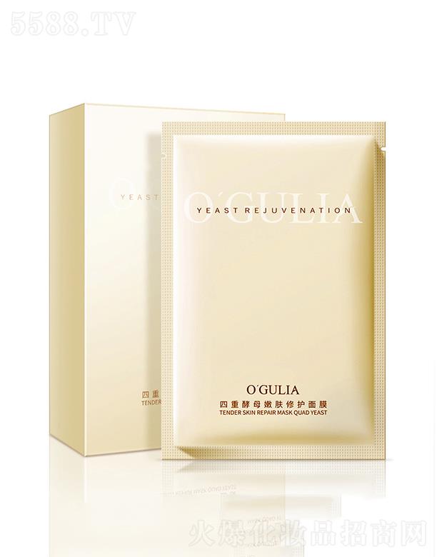 �V�����n���ݻ��yƷ���޹�˾���������I���ؽ�ĸ���w���o(h��)��Ĥ  �ﶬ�a(b��)ˮ��ˬ����