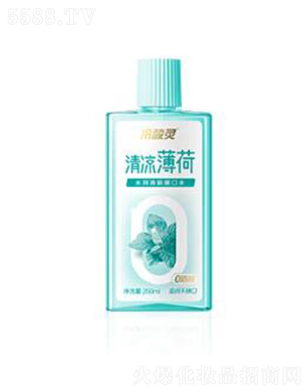 �ؑc�ǿ���ǻ�o(h��)����Ʒ�ɷ����޹�˾�������`ˮ��(r��n)��������ˮ��������ɣ��r��ù�ζ�坍���p