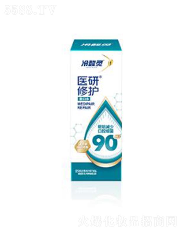 �ؑc�ǿ���ǻ�o(h��)����Ʒ�ɷ����޹�˾�������`�t(y��)�����o(h��)����ˮ���l��l�b��y�S�r(sh��)����