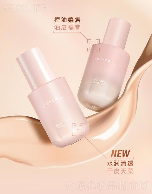 �Ϻ����˻��yƷ���޹�˾���ٶ�С��ƿ�۵�Һ   ��覱������  �־���Ȼ  �o���͸ˮ��