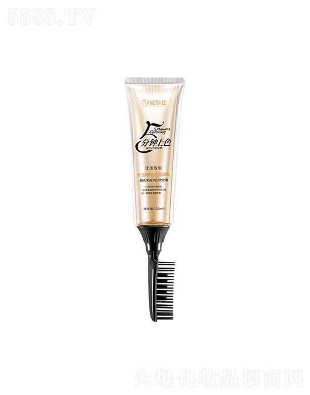 �V���КWؐ�Ѿ���(x��)�������޹�˾��������һ��ڟo(w��)��Ⱦ�l(f��)��  ���Ⱦ�l(f��)��   �������uֲ��Ⱦ�l(f��)��