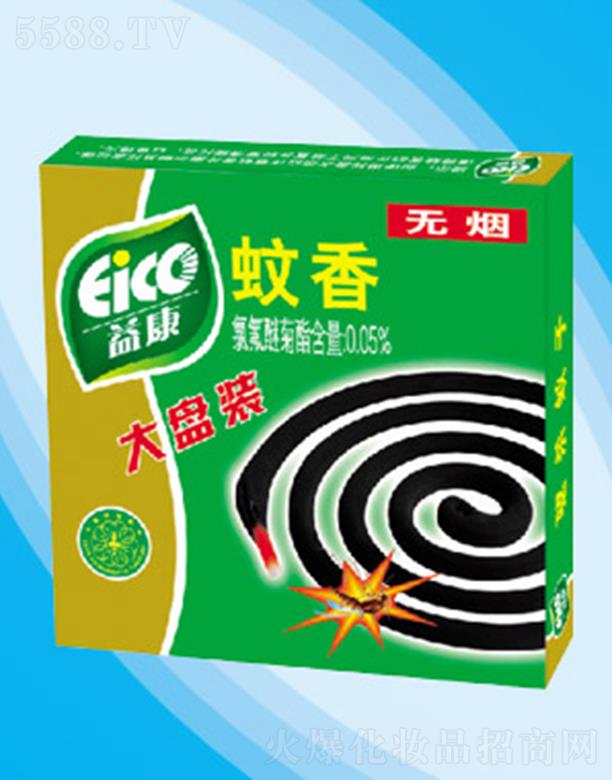 �ӱ��濵�������޹�˾���濵�o(w��)�������P(p��n)�b ��Ч�(q��)�ñ��o(h��)