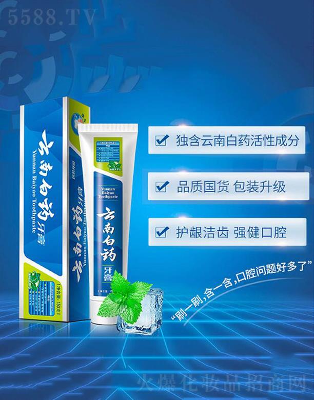 ���ϰ�ˎ���F(tu��n)�ɷ����޹�˾�����ϰ�ˎ����  ����������  ���¿ښ�  ��ڽ�ܛë��ˢ3֧��ͥ�b440g