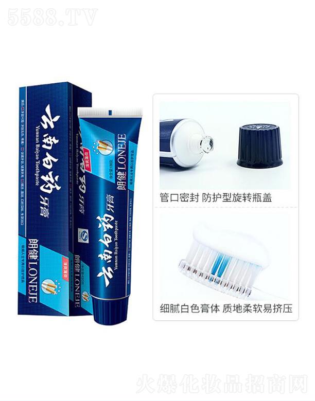 ���ϰ�ˎ���F(tu��n)�ɷ����޹�˾�����ϰ�ˎ����  �ʽ����b  180g  ��ʿ�����n���n   �������S��