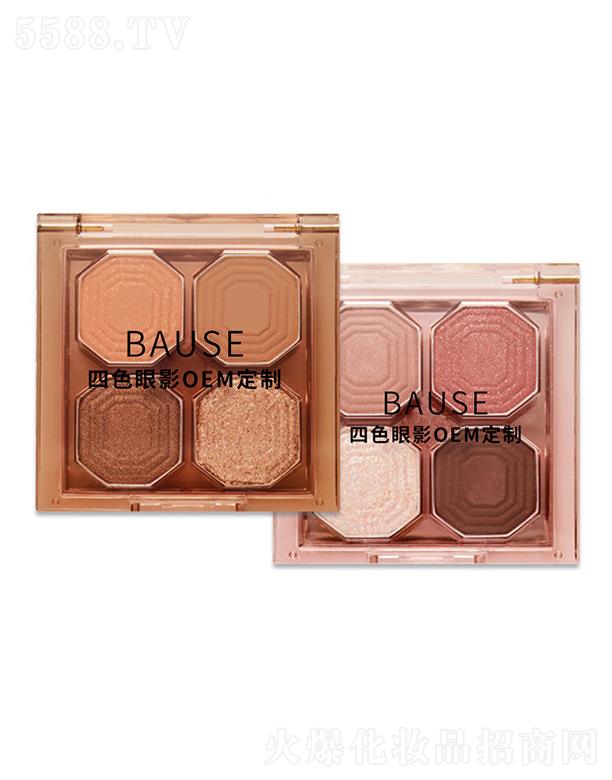 �V�݌��绯�yƷ���޹�˾��������ɫ��Ӱ�P  �������   �@ɫ����Ⱦ��Ӱ