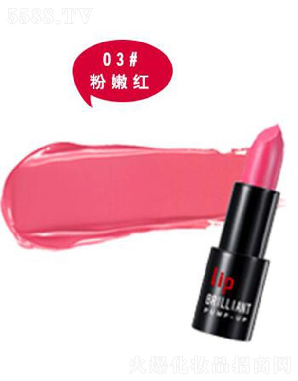 �V����ɏ�ȼ����yƷ���޹�˾�������ز��S������03#���ۼt 3.8g �o�������w���غ͵ĺ��o(h��)