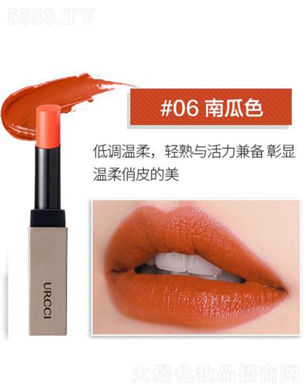 �V����ɏ�ȼ����yƷ���޹�˾�������F���ҽz�q����#06�Ϲ�ɫ 3.8g �a(b��)ˮ���B(y��ng)