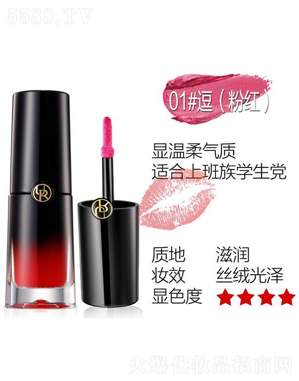 �V����ɏ�ȼ����yƷ���޹�˾�������F��������Ⱦ��Һ01#��(�ۼt) 8ml ����ā����ճ��