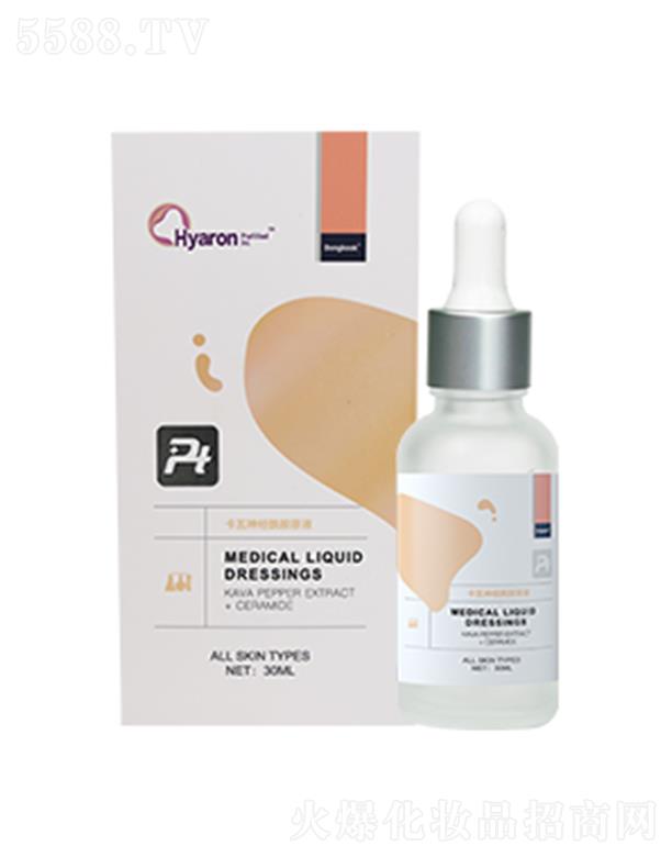 �Ϻ��������Ƽ����޹�˾���|��PT�K������(j��ng)����ԭҺ �ޏ��ܓp ���ܽ����¼�