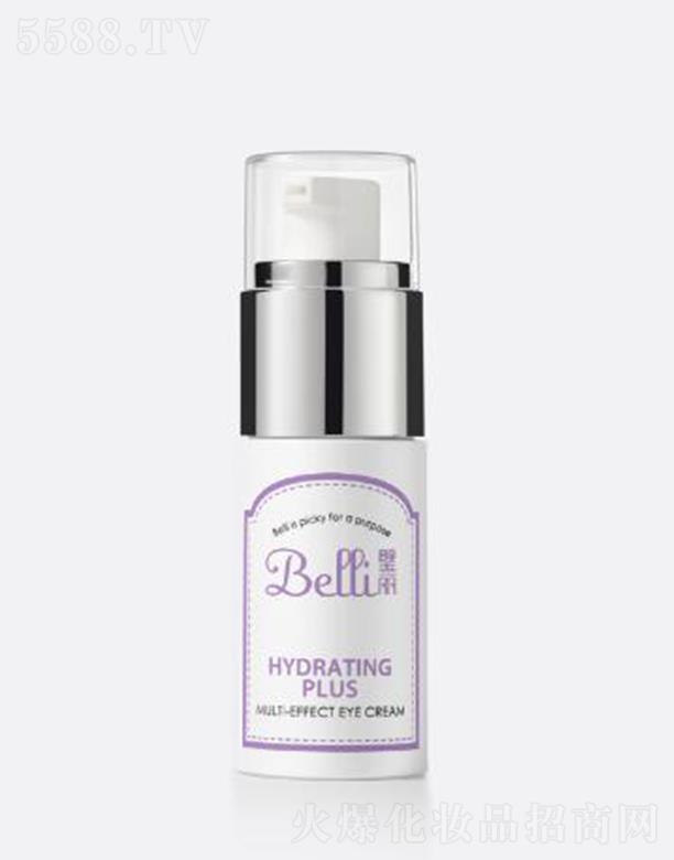 �Ϻ����ό��I(y��)���޹�˾��Belli����؝����o(h��)��Ч��˪ 15g���o(h��)���ܼ��w �a(b��)ˮ���� �o��ƽ��