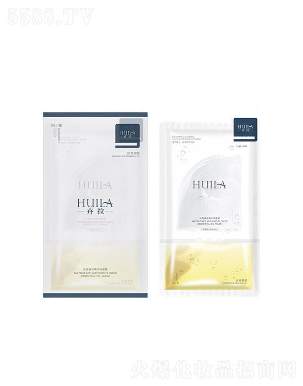 �V�������{(l��n)����Ƽ����޹�˾����������ȸ����Ĥ���b  �����wɫ   �a(b��)ˮ����