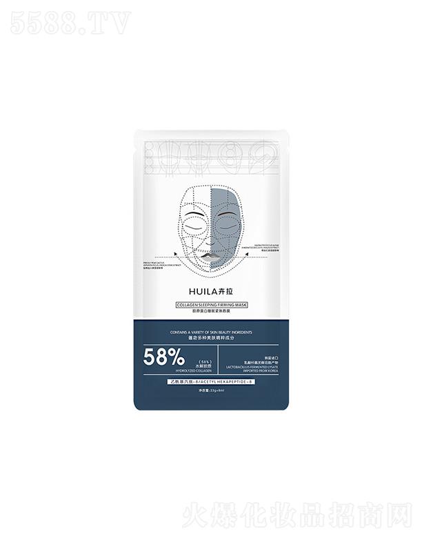 �V�������{����Ƽ����޹�˾������58%�zԭ����˯��  �o����Ĥ  �aˮ����  �S�����o