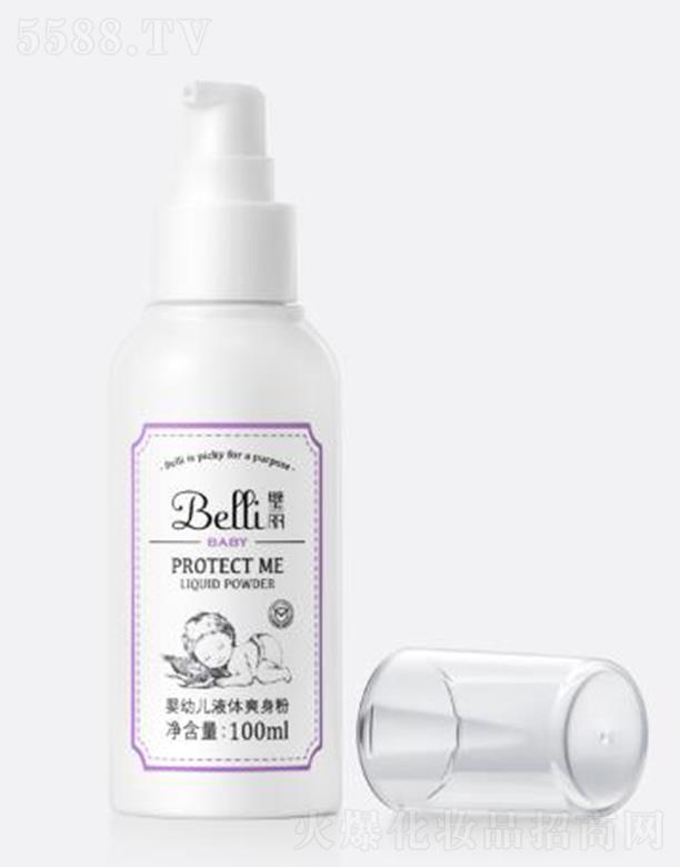 �Ϻ����ό�(sh��)�I(y��)���޹�˾��Belli������׃�Һ�wˬ���� 100g���ռ��w������ˮ��ʹ���w��ˬ���m