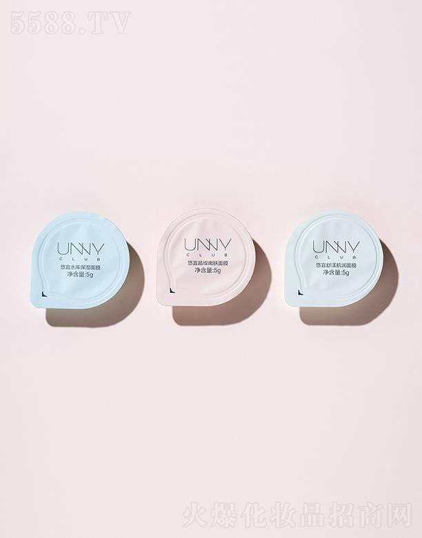 ���RƷ�ƹ������޹�˾������ˮ�챣����Ĥ  ��Ч�iˮ 5g