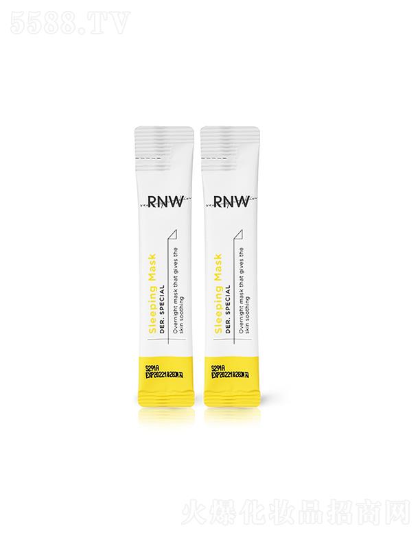 ���RƷ�ƹ������޹�˾��RNW�ޏ�(f��)��(r��n)�B(y��ng)���A��Ĥ  4ml