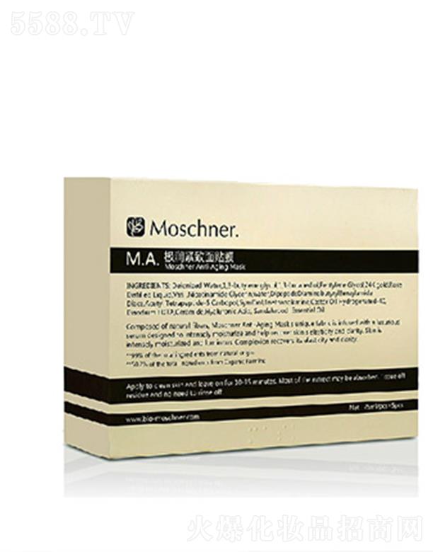 �Ϻ�������(sh��)�I(y��)���޹�˾��Īʩ�O��(r��n)�o�����NĤ 25ml/Ƭ���Ƽ��w�ֲڰ���