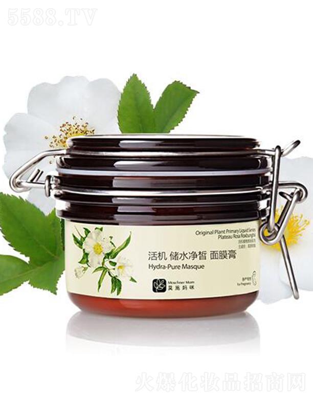 �Ϻ��������I(y��)���޹�˾��Īʩ��C��ˮ�����Ĥ�� 120gҹ�g����aˮ