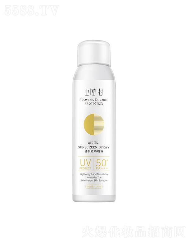 �V����������Ƽ����޹�˾���вݴ�����F  Ę�����w  ���շ��o(h��)   �X�޷���˪