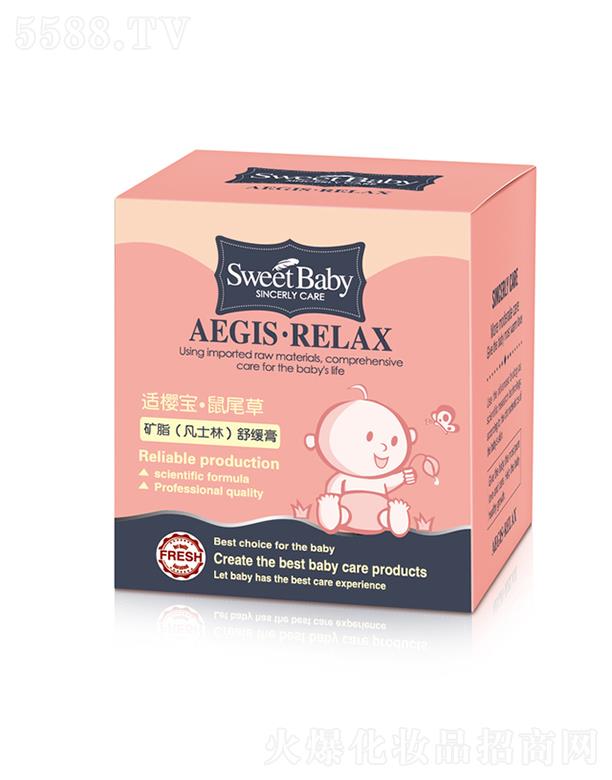 ���^�н����ջ����I(y��)���޹�˾���m�ь���β�ݵV֬(��ʿ��)�澏�� ���²���ā���B(y��ng)���w