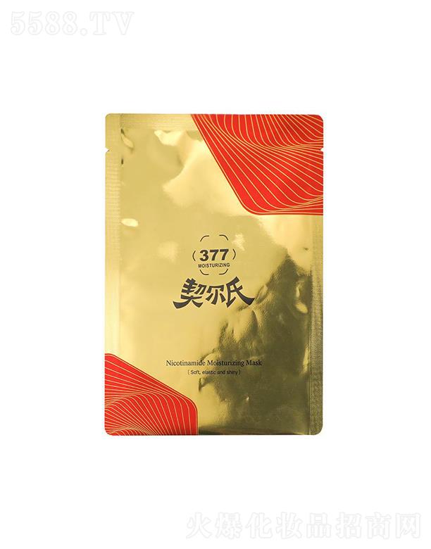 ���h(yu��n)����ɯ����Ƽ����޹�˾�������ϟ��������w��(r��n)���Ĥ  �a(b��)ˮ�̝�(r��n)   �������w