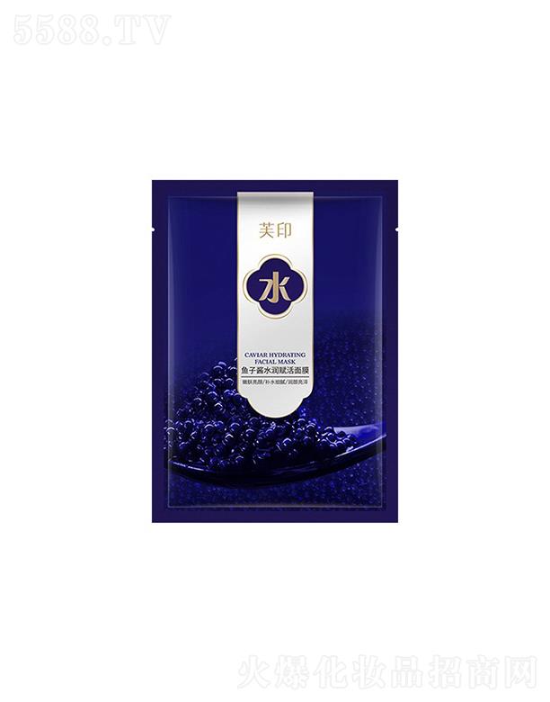 ���h(yu��n)����ɯ����Ƽ����޹�˾��ܽӡ�~���uˮ��(r��n)�x����Ĥ  �a(b��)ˮ����  �������w   ���B(y��ng)���o(h��)